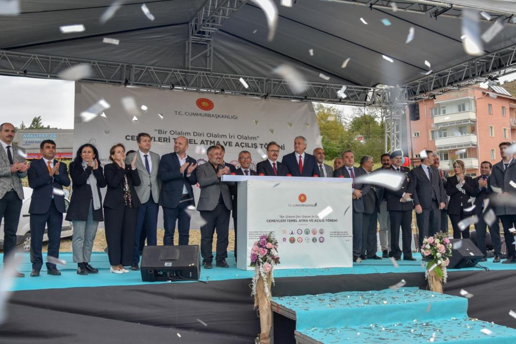 Bozüyük Kültür Merkezi ve Cemevinin Temel Atma Töreni'ne Katıldık 